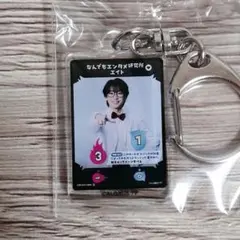 2026年最新】小西詠斗の人気アイテム - メルカリ