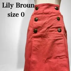 【リリーブラウン】ストレッチ入り ボックスプリーツ 台形型ミニスカート