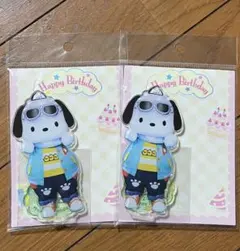 ポチャッコ アクリルスタンド ピューロランド バースデーグッズ