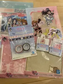 バンダイ ふたりはプリキュア1番くじセット