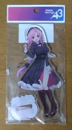 新品 未開封 がっこうぐらし! アクリルスタンド 佐倉慈 天使 Ver