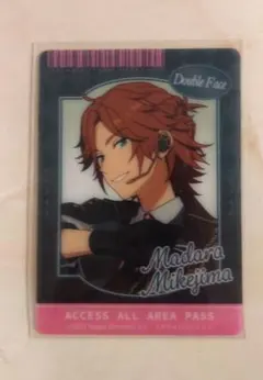 【匿名配送】あんスタ スタライ くじ クリアフォトカード 三毛縞斑