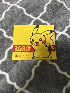 ナインタイル　ポケモンドコダ！