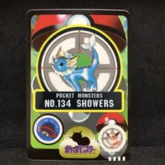 2026年最新】ポケモン シールダスの人気アイテム - メルカリ