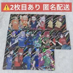 にじさんじ にじさんじフェス2023 カード まとめ売り