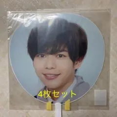 長尾謙杜 アオハル うちわ