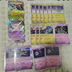 ドラパルトex デッキパーツ