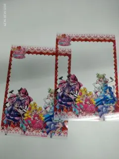 Item thumbnail for item 08edc1d4-4495-48ba-88ed-c600c36ecea0