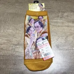 しまむら マツケンサンバ 靴下
