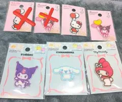 ハローキティ・クロミ・シナモロール・マイメロディ パイルワッペン 4点セット