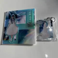 2025年最新】的野美青の人気アイテム - メルカリ
