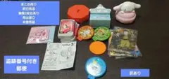 未使用 ノンジャンル雑貨まとめ売り シナモロール 鬼滅の刃 カード メゾピアノ他