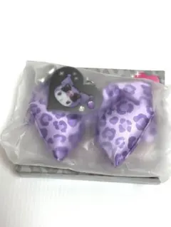 新品　サンリオ　シークレットチャーム　モノトーンアニマル　クロミ　ヒョウ柄