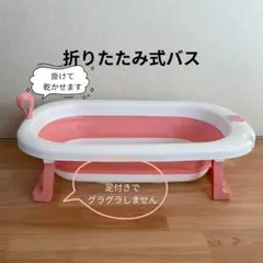 Item thumbnail for item 21259ac7-181e-4c79-ae42-7edcd942848e