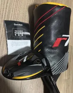 Item thumbnail for item 7481d6c0-b47d-4849-95aa-5c90de700820