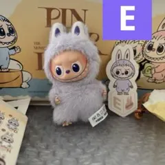 【正規品】Labubu ラブブ　PIN FOR LOVE イニシャル　E