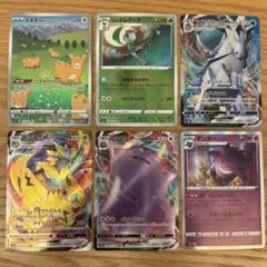 ポケモンカードセット Vカード含む