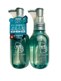 Item thumbnail for item f33ece47-6445-405f-a680-ed5dfe067a39