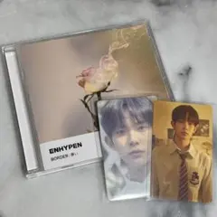 ENHYPEN まとめ売り　ヒスン【匿名発送】