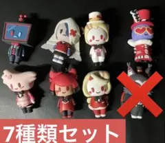 ハズビンホテル ラウンドワン限定 ラバーフィギュア 8種類コンプセット