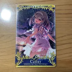 fgoac イリヤ フェイタル fgoac イリヤ フェイタル fgoac イリヤ フェイタル FGOアーケード