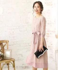 Item thumbnail for item f878f9e5-4221-4055-b3a2-1ae8c59cc60d