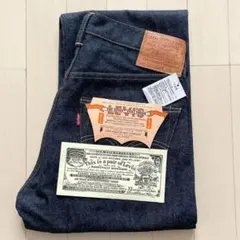 【未使用 タグ付】 LEVI’S VINTAGE CLOTHING 501ZXX