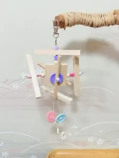 purincyan様 リクエスト 2点 まとめ商品