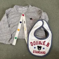 処分価格お値下げ中☆美品☆DOUBLE_B ダブルビー 70cm スタイ セット