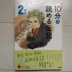 Item thumbnail for item 17f677c4-f1ba-450d-b3db-488bfa58bed5