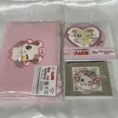 とっとこハム太郎 キャラ福くじ リボンちゃんセット