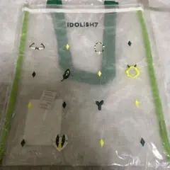 アイナナ メッシュトート 二階堂大和