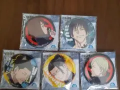 呪術廻戦~懐玉・玉折~　缶バッジ（5個セット）