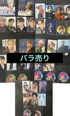 JO1 トレカ 缶バッジ 豆原 大平 與那城 川尻 金城 木全 河野まとめ売り