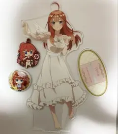 BIGアクリルスタンド　五等分の花嫁　中野五月