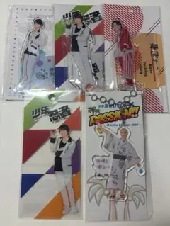 2025年最新】檜山光成 アクリルキーホルダーの人気アイテム