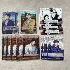 名探偵コナン カードゲーム RP 工藤優作 13枚