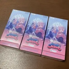 ホロライブカード バウンサーバウンド 未開封 3BOX シュリンク付き