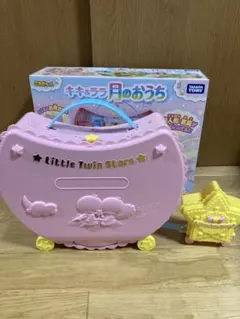 2025年最新】こえだちゃん キキ&ララ 月のおうちの人気アイテム