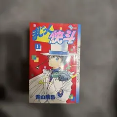 Item thumbnail for item a39dd646-a16f-4dac-8aa5-64d443c6f7a7