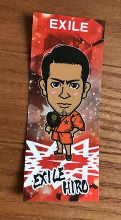 居酒屋えぐざいる HIRO 千社札 2枚セット