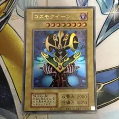 バトルスピリッツ コテツ・ティーガー サイン Battle Spirits 希少