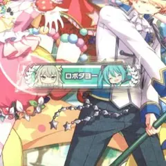 草薙寧々 初音ミク プロセカ キズナランクアクリル称号バッジ