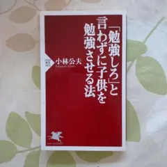 Item thumbnail for item 793ca7e9-d478-4c86-a7b8-ea670de2532c