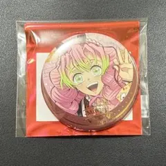 鬼滅の刃 干支 クリスマス アクスタ 缶バッジ 蜜璃 カナヲ 禰豆子