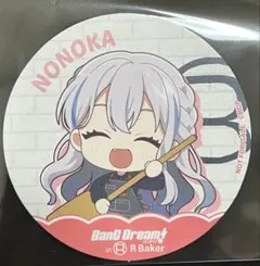 BanG Dream! バンドリR Baker コラボ ののか コースター - メルカリ