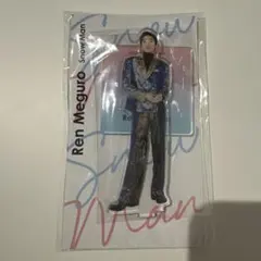 【新品未開封】SnowMan アクリルスタンド　目黒蓮　アクスタ