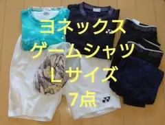ヨネックステニスウェア まとめ売り メンズL