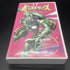 Item thumbnail for item 2a0dfba0-68b4-4778-8213-5c0309f663b9