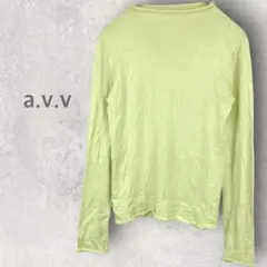 【アーヴェヴェ】ニットトップス S ハイネック カラートップス 無地 シンプル